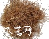 微信小程序开发公司